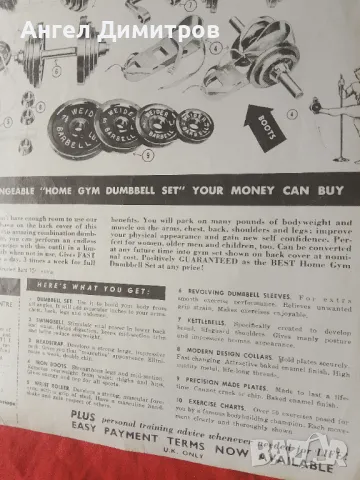 Muscle Power 1963 г  бодибилдинг , снимка 10 - Колекции - 49892788