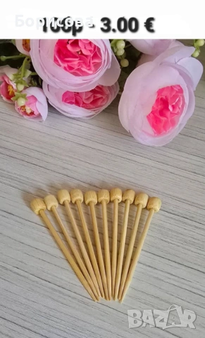 Изкуствена брада за гном, звънчета, копчета , мерителна линийка за куки, диадеми, снимка 15 - Декорация за дома - 44094682