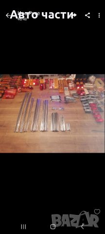 Авточасти и аксесоари за руски ВАЗ-ЛАДА-НИВА-МОСКВИЧ.И ДРУГИ .0895486622, снимка 4 - Части - 35665543