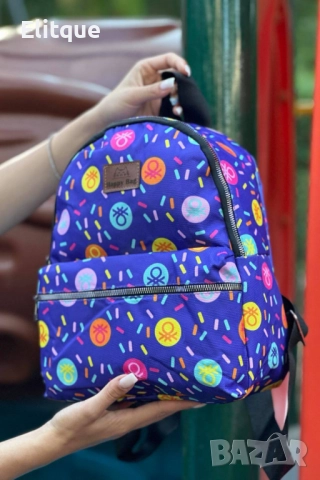 Шарена детска раница Happy Bag в различни дизайни, снимка 10 - Други - 52852258