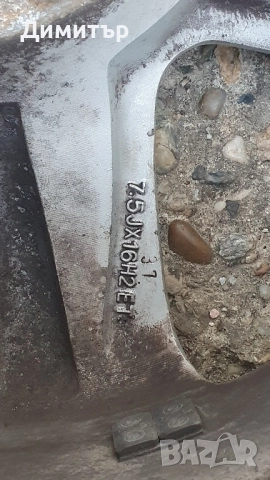 4 Алуминиеви джанти със зимни гуми за Мерцедес 16цола, снимка 9 - Гуми и джанти - 52355691