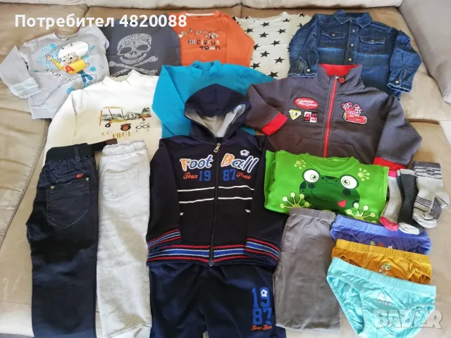  Детски дрехи 98-104 см. 24 части