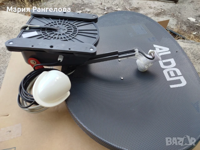 Автоматична сателитна антена с ТВ, снимка 5 - Приемници и антени - 50873522