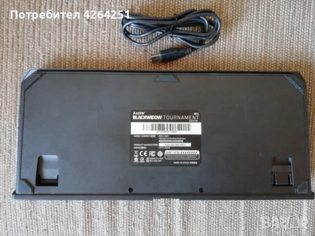 Razer Blackwidow Tournament 2014 Edition, снимка 6 - Клавиатури и мишки - 47600834