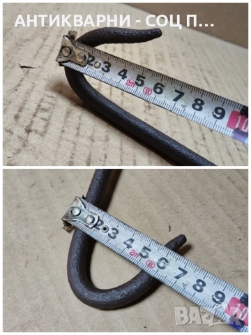 Стара Метална Кука За Бали. , снимка 6 - Антикварни и старинни предмети - 52496636