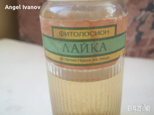 лот парфюмерия и козметика от времето на социализма, снимка 13 - Колекции - 55740497