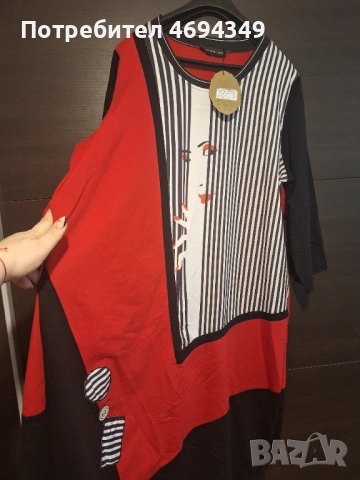 Рокля, снимка 2 - Рокли - 53288980