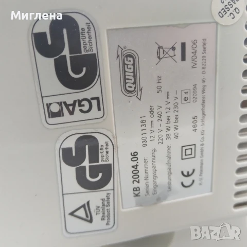 Хладилна чанта на 12 и 220 волта, снимка 4 - Хладилни чанти - 51195637