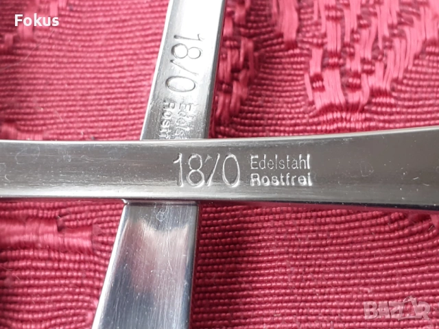 Луксозни прибори лъжици Edelstahl Rostfrei - 5 бр. нови, снимка 6 - Антикварни и старинни предмети - 53738237