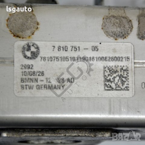 Охладител EGR BMW 5 Series (F10, F11) 2010-2016 ID:106448, снимка 3 - Части - 41677031