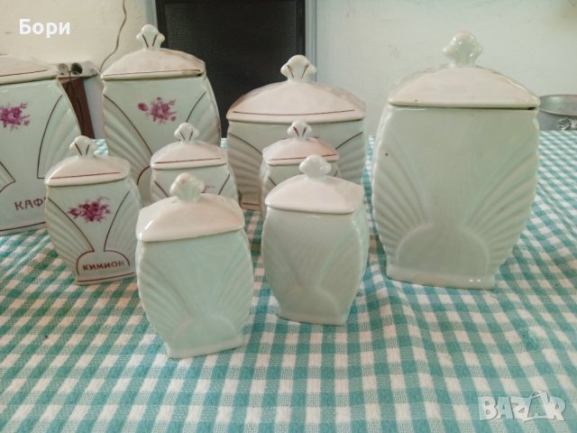 Порцелан български //, снимка 10 - Сервизи - 41450564