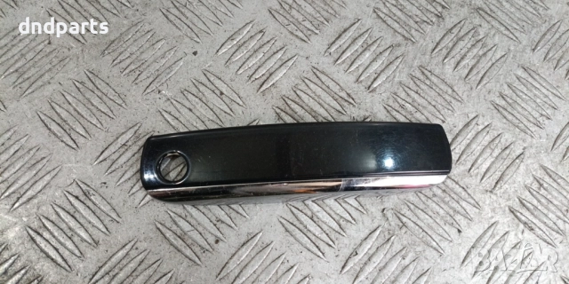 Капачка външна дръжка Audi A6 4F 2007г.(предна лява)	