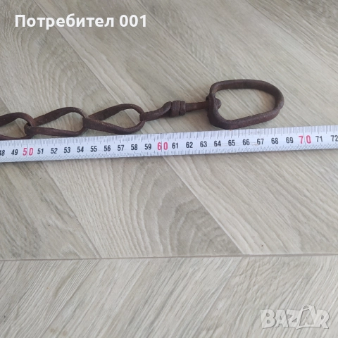 70 см Стар кован синджир с вирбел, снимка 11 - Антикварни и старинни предмети - 52288806