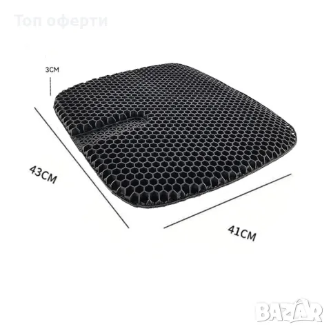 Подложка седалка РА293 силикон 43х40 - Черна, снимка 2 - Аксесоари и консумативи - 48673503