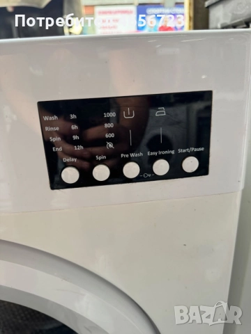 Продавам пералня Finlux, снимка 4 - Перални - 52502555