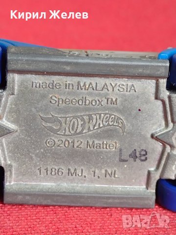 Метална количка SPEEDBOX MADE IN MALAYSIA рядка за КОЛЕКЦИЯ ДЕКОРАЦИЯ 26451, снимка 9 - Колекции - 40675808