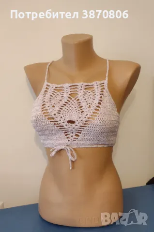 50% намаление Дамско бюстие от вискоза и памук - универсален размер