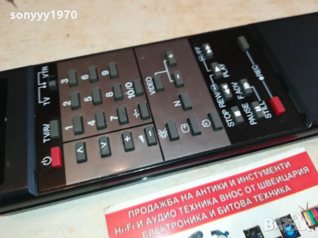 panasonic tnq2637 remote-made in japan 0303221951, снимка 9 - Дистанционни - 35983901