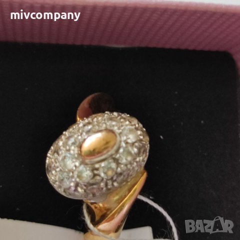 Златен пръстен с камъни 6.24гр., снимка 4 - Пръстени - 42262654