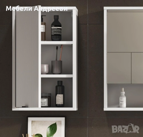 Горен шкаф Vicco 7068, снимка 4 - Шкафове - 53765697