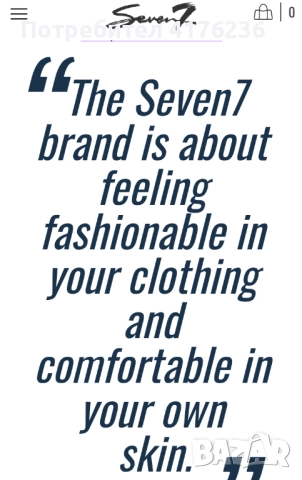 Джинсы, снимка 7 - Панталони - 52953192