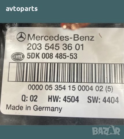 Mercedes w203 2.2cdi 150кс Преден SAM Модул, снимка 3 - Части - 40701779