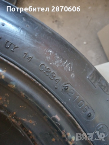 Джанта Мондео 5х108, снимка 4 - Гуми и джанти - 53801445