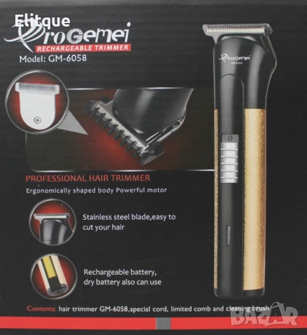 Машинка за подстригване Kemei 6058 SHAV34, снимка 2 - Машинки за подстригване - 52806936