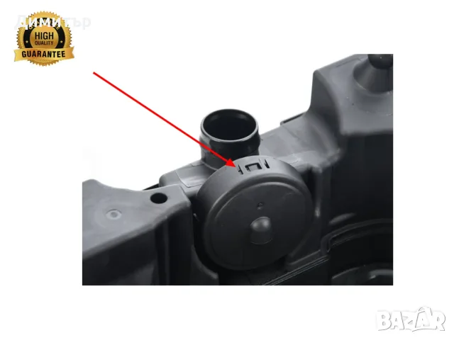 Мембрана клапан картерни газове AUDI VW SKODA SEAT 1.6 и 2.0 TDI 03L103469AD, 04L103469, снимка 5 - Части - 56188740