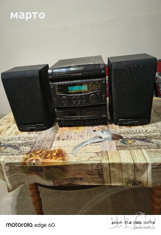 аудио система grunding , снимка 3 - Аудиосистеми - 53351382