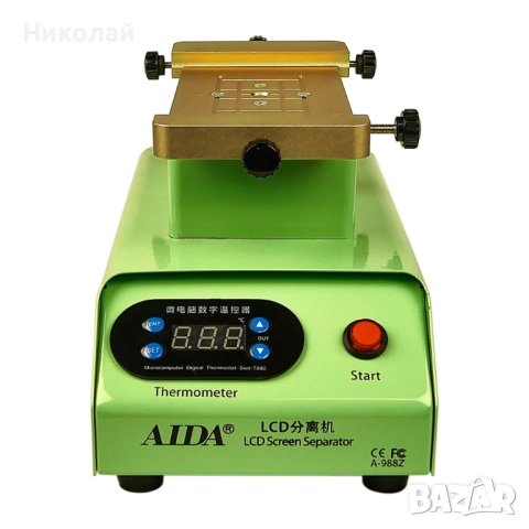 Сепаратор 8'' (190x80mm) AIDA A-988Z с въртяща се работна повърхност, снимка 2 - Друга електроника - 52334550