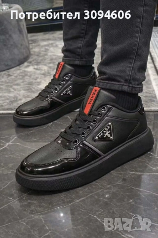 Мъжки маратонки 