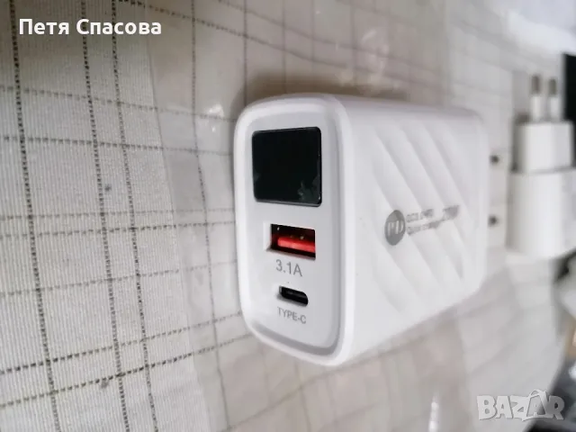 Бързо зарядно QC3.0, Fast Charger, снимка 3 - Оригинални зарядни - 48079080