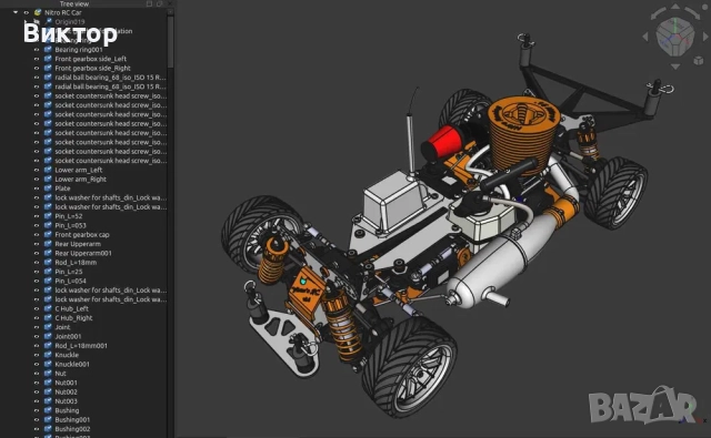 3D Печат с PETG и PLA • 3D CAD Моделиране, снимка 3 - Други услуги - 52540874