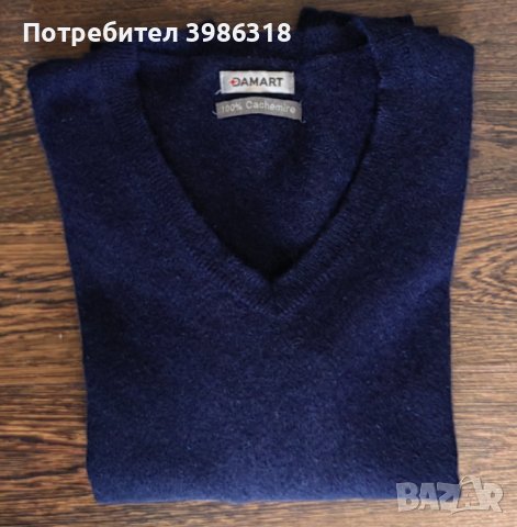 Damart 100%Cashmere , снимка 1 - Блузи с дълъг ръкав и пуловери - 44285105