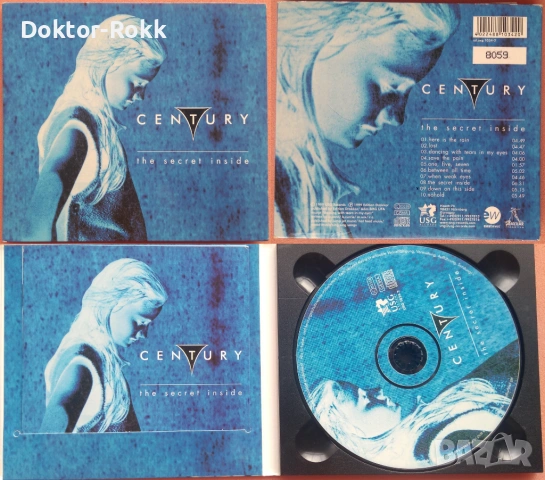  Candlemass + Celtic Frost + Century + Cruachan – метъл дискове, снимка 4 - CD дискове - 53140199