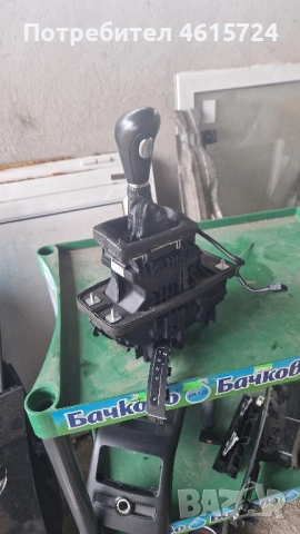 Селектор , Избирач Audi A6 c6 4f