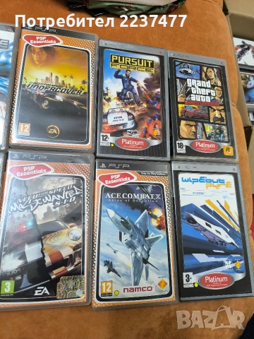 лот 38 игри за psp , снимка 6 - Игри за PlayStation - 52920838