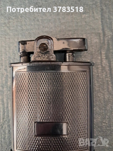 Бензинова запалка