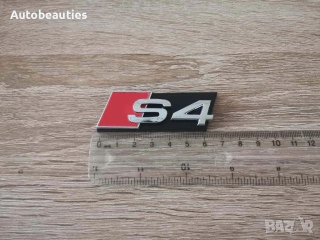 Предна решетка сребриста емблема Audi S4, снимка 6 - Аксесоари и консумативи - 53676450
