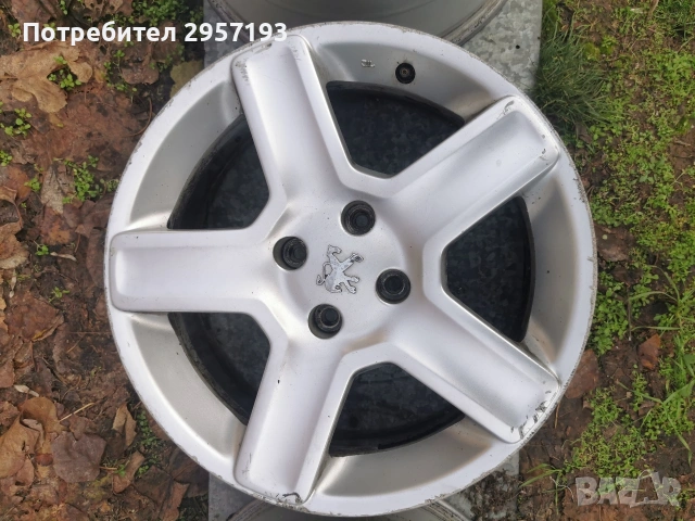 Алуминиеви джанти за Пежо 17 4х108 Атлантис , снимка 4 - Гуми и джанти - 53066518