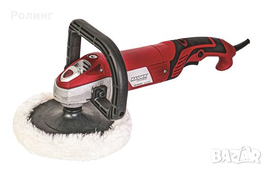 ПОЛИРМАШИНА Ø180MM 1200W 300-3000MIN-1 RD-PC04T / 045102