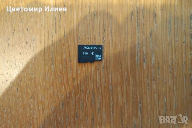 Навигация Garmin Nuvi 56 LM, снимка 5 - Garmin - 53093878