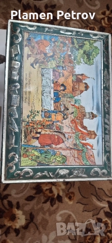 Каничка БРП,кутия, 2броя скулптури , снимка 13 - Антикварни и старинни предмети - 23741135