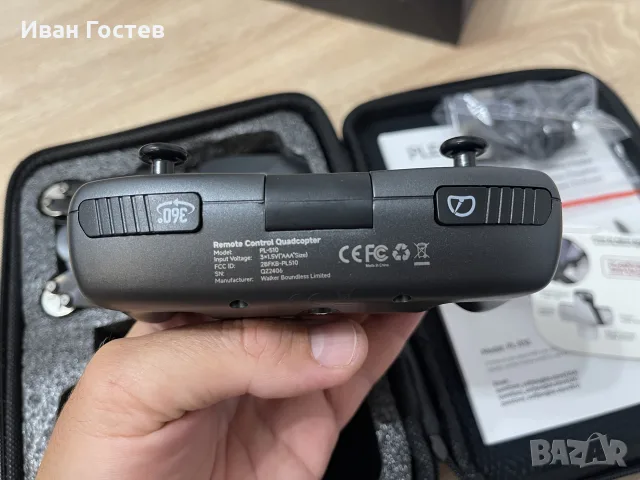 дрон Plegble PL-510 с HD камера, FPV и 2 батерии – Пълен комплект, снимка 5 - Дронове и аксесоари - 55805713