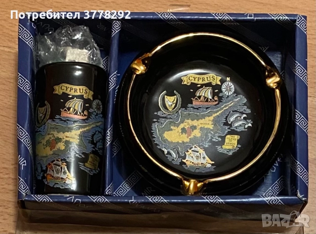 Сувенир-може и за ползване.Перфектно за подарък.Ръчна изработка с 24 к. злато-виж надпис дънo сн. 2,, снимка 2 - Други - 52011229