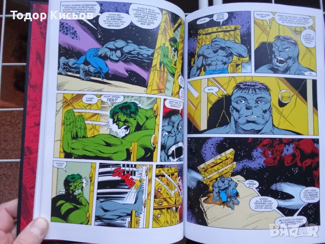 Върховна колекция графични романи - Marvel -  Хълк, тихи писъци №8, снимка 3 - Списания и комикси - 53116797