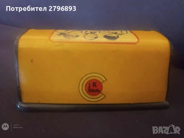 Ретро ламаринено сметало Комуна, снимка 3 - Антикварни и старинни предмети - 51283945