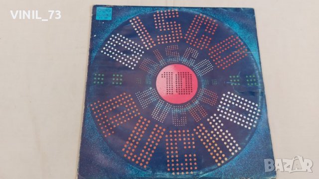 Диско 10 ВТА 10981