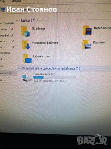 Lenovo M600, снимка 3 - За дома - 48845208